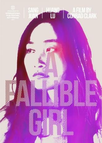 A Fallible Girl (фильм 2013)