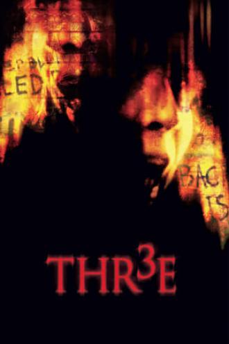 Три ключа (фильм 2006)
