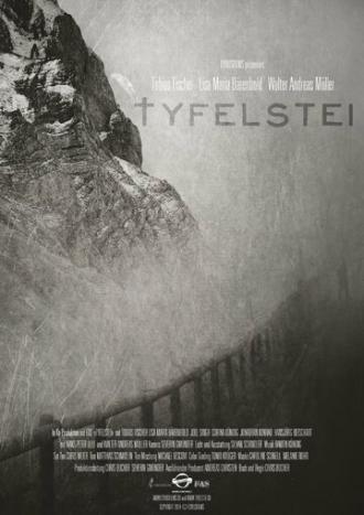 Tyfelstei (фильм 2014)
