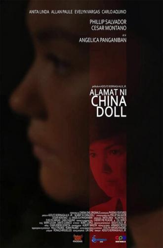 Легенда китайской куклы (фильм 2013)