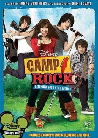 Camp Rock: Музыкальные каникулы (фильм 2008)