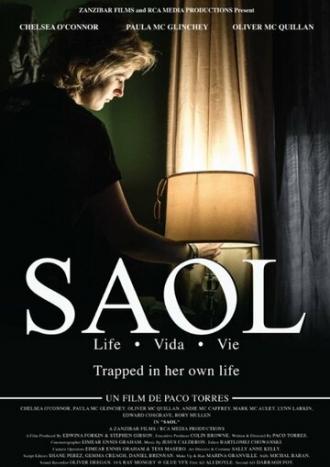 Saol (фильм 2015)