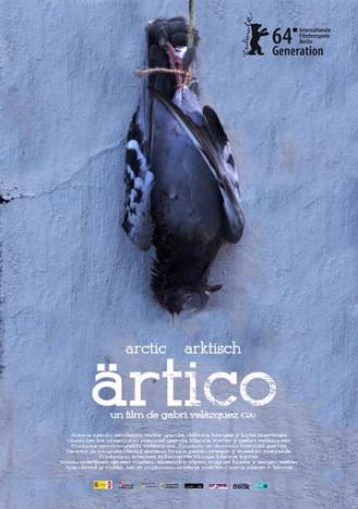 Арктика (фильм 2014)