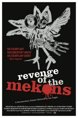 Revenge of the Mekons (фильм 2013)