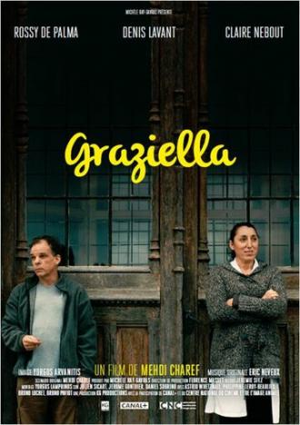 Грациелла (фильм 2015)