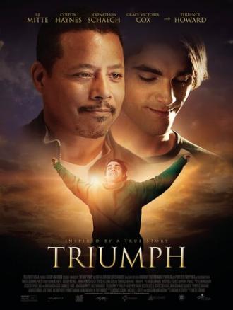 Триумф (фильм 2021)