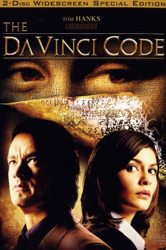 Код Да Винчи (фильм 2006)