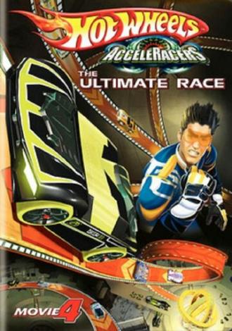 Hot Wheels Acceleracers the Ultimate Race (фильм 2005)