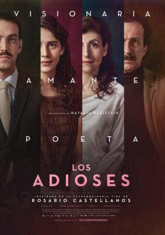 Los adioses (фильм 2017)