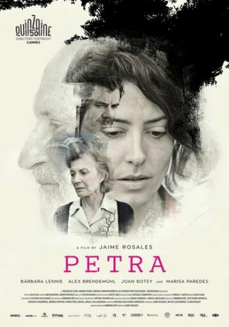 Петра (фильм 2018)