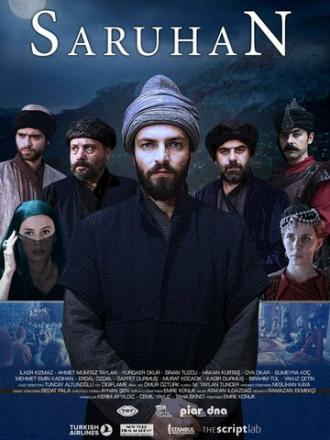 Saruhan (фильм 2016)