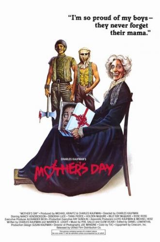 День мамочки (фильм 1980)