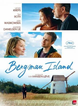 Остров Бергмана (фильм 2021)