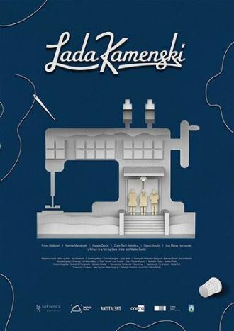 Lada Kamenski (фильм 2018)