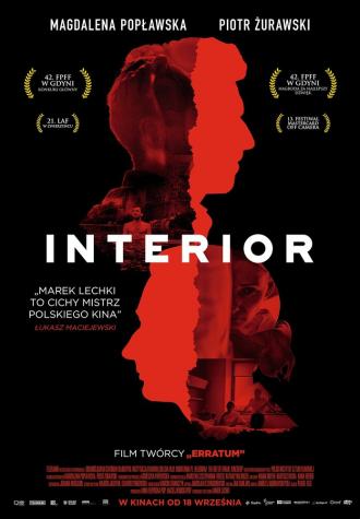 Interior (фильм 2019)