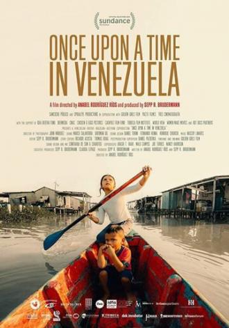 Однажды в Венесуэле (фильм 2020)