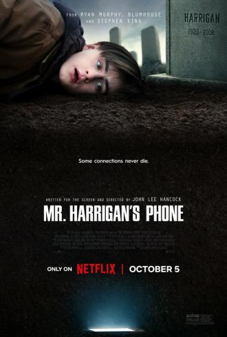 Телефон мистера Харригана (фильм 2022)
