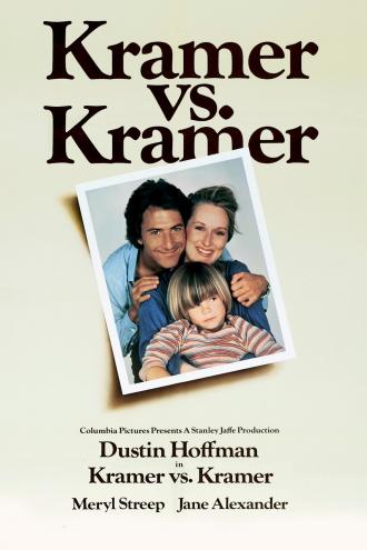 Крамер против Крамера (фильм 1979)