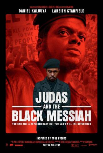 Иуда и чёрный мессия (фильм 2021)