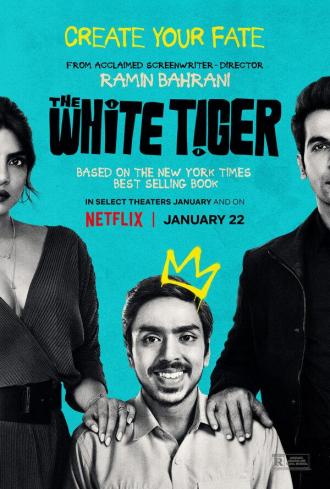 Белый тигр (фильм 2020)