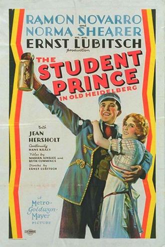 Принц-студент в Старом Гейдельберге (фильм 1927)