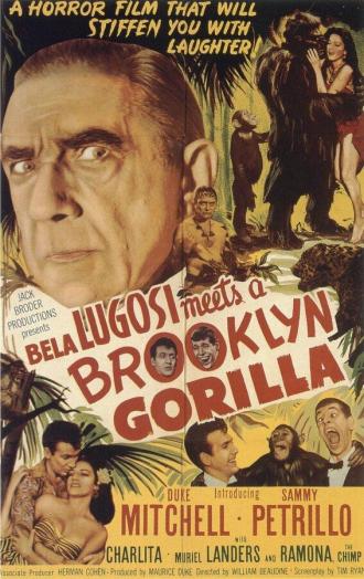 Бела Лугоши знакомится с бруклинской гориллой (фильм 1952)