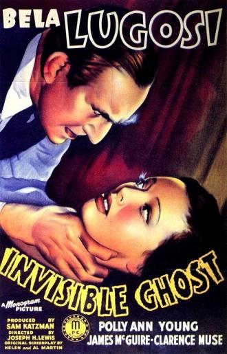 Невидимый призрак (фильм 1941)