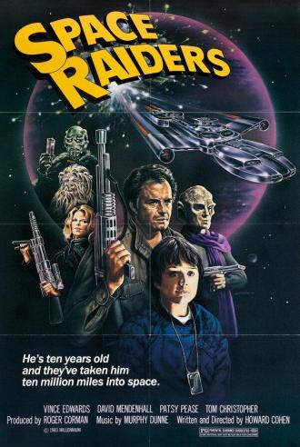 Космические охотники (фильм 1983)