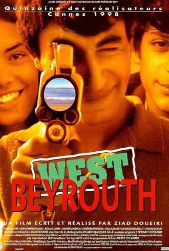 Западный Бейрут (фильм 1998)