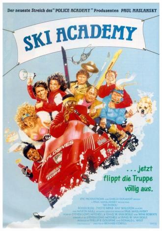 Лыжный патруль (фильм 1989)