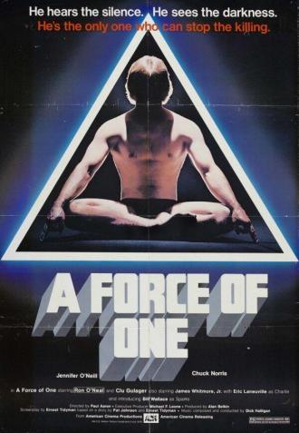 Сила одиночки (фильм 1979)