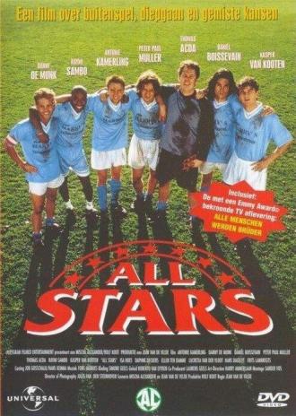 Все звёзды (фильм 1997)