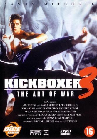 Кикбоксер 3: Искусство войны (фильм 1992)