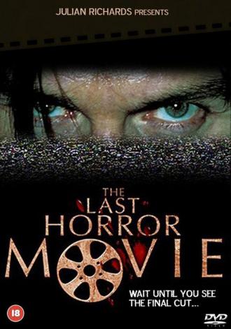 Последний фильм ужасов (фильм 2003)