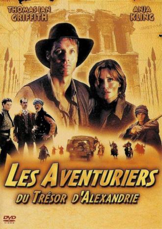 Отчаянные авантюристы (фильм 2001)