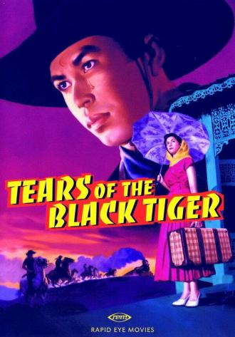 Слезы черного тигра (фильм 2000)