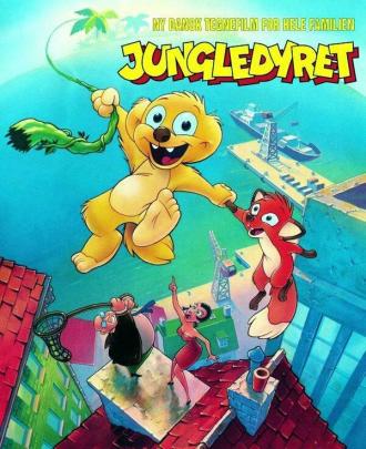 Хьюго из джунглей (фильм 1993)
