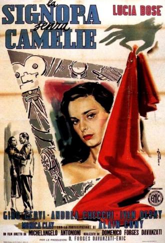 Дама без камелий (фильм 1953)