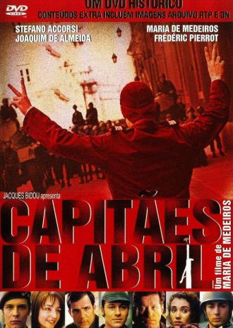 Капитаны апреля (фильм 2000)
