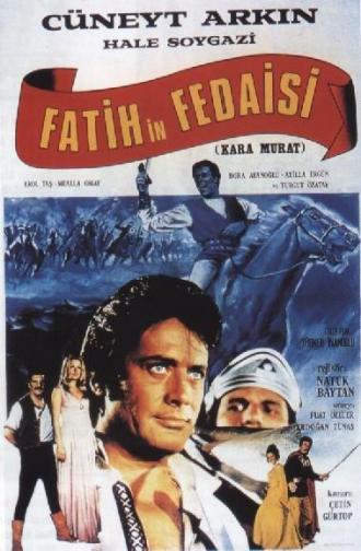 Кара Мурат: Воин Фатиха (фильм 1973)