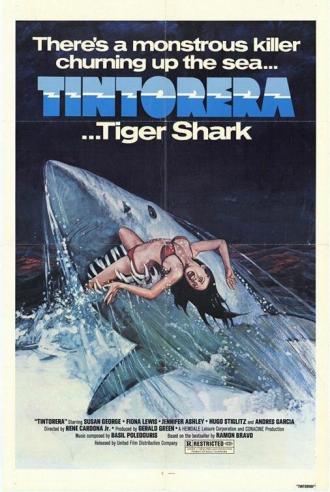 Тигровая акула (фильм 1977)