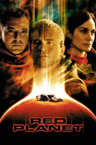 Красная планета (фильм 2000)