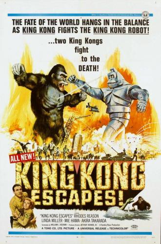 Побег Кинг-Конга (фильм 1967)