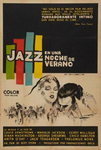 Джаз в летний день (фильм 1959)