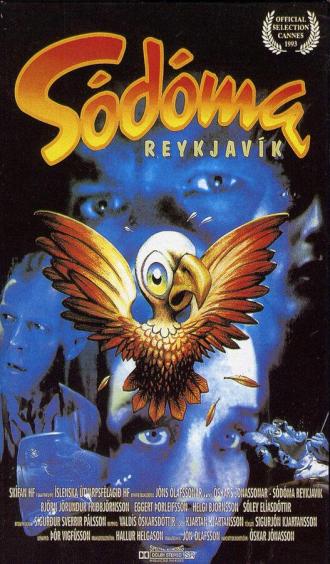 Содом в Рейкьявике (фильм 1992)