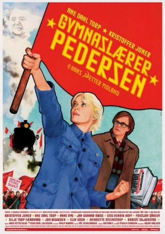 Товарищ Педерсен (фильм 2006)