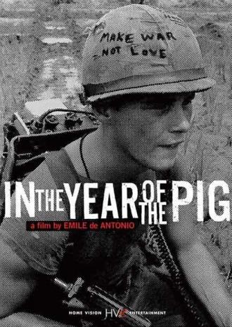 В год свиньи (фильм 1968)