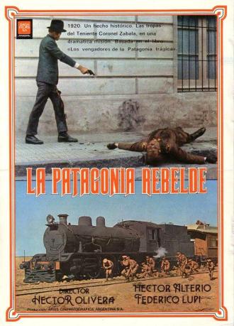 Восстание в Патагонии (фильм 1974)