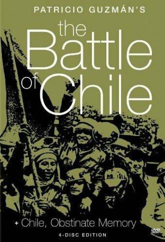 Битва за Чили: Часть первая (фильм 1975)