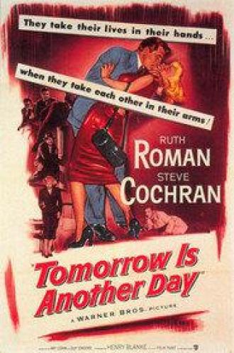 Завтра будет новый день (фильм 1951)